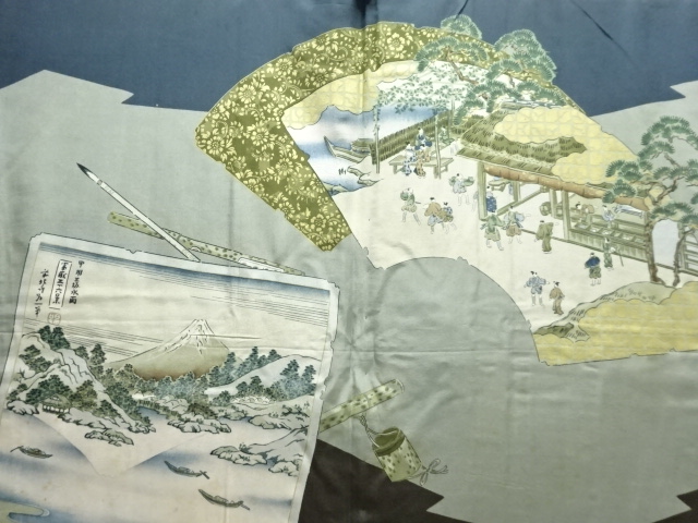 Japanese Kimono / Zugawari Silk
